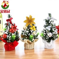 クリスマスオーナメントツリー20センチメートルミニクリスマスデコレーションツリークリスマスショッピングモールの装飾デスクトップオーナメント小さなツリー