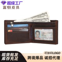 新しいヨーロッパとアメリカのレトロなメンズレザーウォレットショートマルチカードスロットカードホルダーウォレット