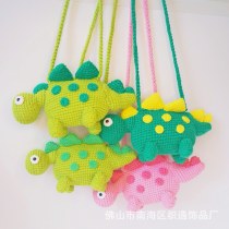 漫画織り小銭入れウィーバーガール手作りかぎ針編み恐竜クロスボディバッグかわいい動物バッグ卸売