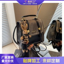 レトロ多用途カレッジスタイル手持ちバックパック女性 2024 新ファッションコントラストカラー学生バックパック通勤バッグ