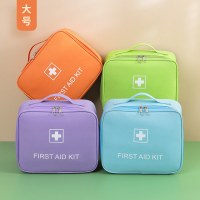 大容量応急処置キット学生健康バッグポータブルポータブル小型薬バッグ屋外薬収納バッグ