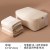 米白色中号 54*32*20