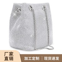イブニングバッグ、錆びない、手持ちバケットバッグ、ダイヤモンドバッグ、イブニングバッグ、ダイヤモンドバッグ、バンケットバッグ、クロスボディバッグ