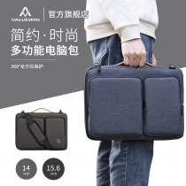 14 15.6インチのラップトップバッグ、Appleノートブックバッグ、通勤大容量クロスショルダービジネスバッグ