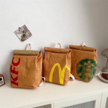 ショルダー紙バッグバックパック学生スクールバッグバックパック防水電動自転車乗馬バッグ