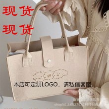 厚みのあるクマのフェルトバッグ手持ちお土産バッグお弁当箱収納バッグ