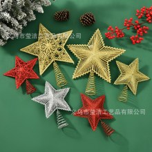 クリスマスツリートップ五芒星ツリートップ装飾中空放射立体ツリートップスターシーンアレンジメント
