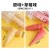 原味+草莓 （每款各30个）