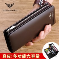 財布 メンズ 長 財布 メンズ 第一層 牛革 本革 シンプル ウォレット クラッチ メンズ 卸売