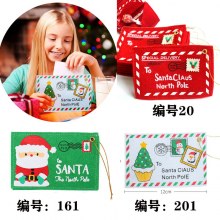 新しいクリスマス帽子、クリスマスツリーペンダント、不織布封筒、サンタバッグ、クリスマスプレゼント