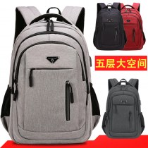 リュック メンズ 大容量 バックパック 充電式 USB ビジネス パソコンバッグ カジュアルリュック 中学生 スクールバッグ