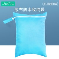 30*40 ジッパーおむつ収納袋洗える旅行防水収納袋 PUL 生地ママバッグ