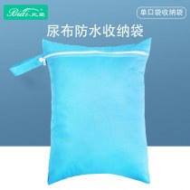 30*40 ジッパーおむつ収納袋洗える旅行防水収納袋 PUL 生地 ママバッグ