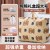 熊熊礼盒超大号-120L【防水防潮】