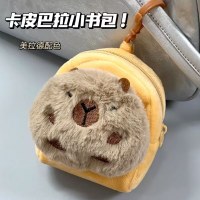 カピバラぬいぐるみ小銭入れカピバラバッグペンダント収納袋ヘッドフォンバッグカップルキーホルダーギフト