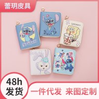 2024 新ファッション財布ショートジッパープリント学生漫画ミニ財布小銭入れカードホルダー