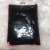 80ml