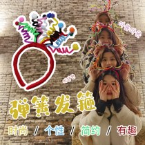 誕生日用ヘッドバンド、面白い韓国風インターネットセレブの誕生日パーティーアレンジメント、装飾的な誕生日帽子