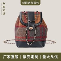 スエードレトロチェーンバックパックファッショントレンド大容量ステッチコントラストカラーポータブルショルダーバッグニッチデザインスクールバッグ