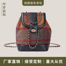 スエードレトロチェーンバックパックファッショントレンド大容量ステッチコントラストカラーポータブルショルダーバッグニッチデザインスクールバッグ
