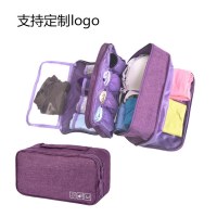 旅行下着収納バッグ衣類、靴、靴下収納バッグ防水ブラジャーオーガナイザーバッグ洗浄大容量ブラバッグ