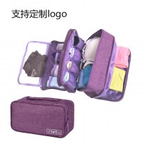 旅行下着収納バッグ衣類、靴、靴下収納バッグ防水ブラジャーオーガナイザーバッグ洗浄大容量ブラバッグ