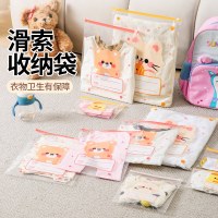 カードセット 衣類収納袋 入園準備 アーティファクト ベビー子供服 シールバッグ 包装収納