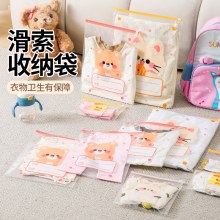 カードセット 衣類収納袋 入園準備 アーティファクト ベビー子供服 シールバッグ 包装収納