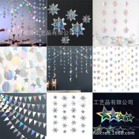 レーザー風スターラテアート、カラフルなラウンドラテアート、スタームーン紙ストリングフラッグ、誕生日ウェディングパーティー会場装飾