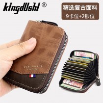 ホットメンズ アコーディオン カード ホルダー、新製品、マルチカード スロット、PU レザー、大容量カード ホルダー、カード ホルダー、アコーディオン カード ホルダー バッチ