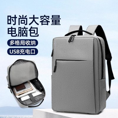 パソコンバッグ 15.6インチ ノートパソコンバッグ バックパック メンズ ビジネスリュック ハンドバッグ 16.1インチ 撥水