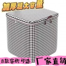 収納袋キルトバッグ千鳥格子大容量旅行移動バッグ家庭用衣類肥厚不織布