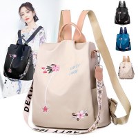 女性用の新しい中国風のバックパック、国家風の刺繍入りの無地のバックパック、カジュアルな気質、女性の盗難防止エスニックスタイルのショルダートラベルバッグ
