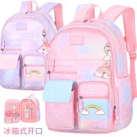 新しい小学生ランドセル、かわいい、軽量ランドセル、大容量バックパック、子供用1-6年生の少東ランドセル