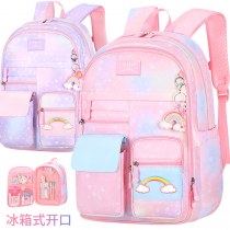 新しい小学生ランドセル、かわいい、軽量ランドセル、大容量バックパック、子供用1-6年生の少東ランドセル