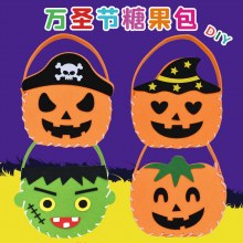ハロウィン子供用手作りキャンディバッグ、面白いポータブルフェルトカボチャバッグ、キャンディバッグ、ゴーストフェスティバルキャンディバッグ