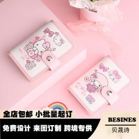 漫画かわいい学生カードホルダー女性のための超薄型大容量運転免許証マルチカードスロットカードホルダーポータブル財布猫スナップバックル