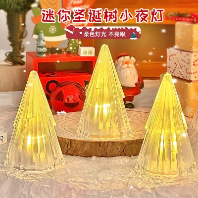 クリスマスミニクリスマスツリーナイトライトクリエイティブ寝室のベッドサイドランプ雰囲気装飾用品デスクトップ装飾品