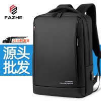 ビジネスバックパックメンズカジュアル防水コンピュータバックパック男子学生スクールバッグ大容量トラベルバッグギフト