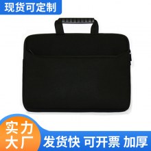 ラップトップポータブル二重層インナースリーブバッグ 10 インチ 11 インチ 13 インチ 14 インチ 15 インチコンピュータバッグポータブル ipad バッグ