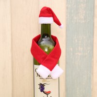クリスマスクリエイティブ家庭用品、不織布スカーフ、帽子、ワインボトル装飾、クリエイティブクリスマスワインボトル装飾卸売