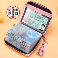 女性用盗難防止消磁レザーカードバッグ本革ジッパーバンクカードホルダー、複数のカードスロットと大容量カードホルダー付き