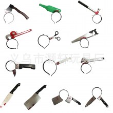 プラスチック製の穴あけナイフ、斧、ワインボトル、レンチ、ハンマー、注射器、はさみ、のこぎり、小道具、ハロウィーンのパロディおもちゃ