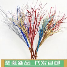 43 センチメートルスパンコールスノーフレークグリッタークリスマスリーフペンダントクリスマスツリーペンダントクリスマス装飾金粉ブランチ