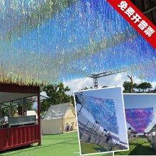 輸入カラフルなレーザーレインカーテンパーティー銀河スカイカーテンカラフルな天井遊園地風力天井