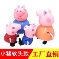 柔らかい頭の豚の 4 人家族の誕生日ケーキの装飾デザート テーブル男性と女性の宝物漫画ベーキング ドレス アクセサリー
