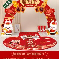 卸売最初の誕生日装飾背景壁赤ちゃん新しい中国風 kt ボード男の子と女の子キャッチ週間小道具装飾数百日