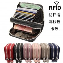 第一層牛革ダブルジッパー名刺バッグ RFID 盗難防止アコーディオン本物のカードバッグマルチカードスロットカードバッグ卸売