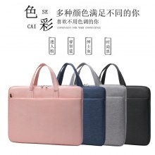 Apple Huawei Lenovo タブレットバッグライナーバッグ無地ブリーフケース衝撃吸収ライナーポータブルラップトップバッグ