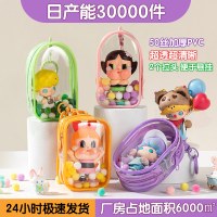 バブルマートベビーウォーキングバッグ PVC 透明三次元ベビーバッグドーパミンカラーフィギュアブラインドボックスディスプレイ収納袋
